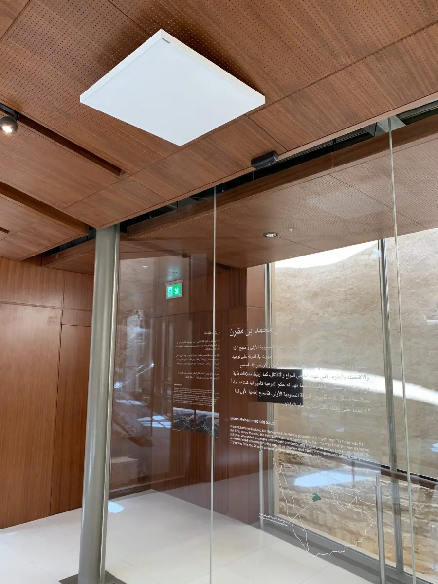 Museum Installation
