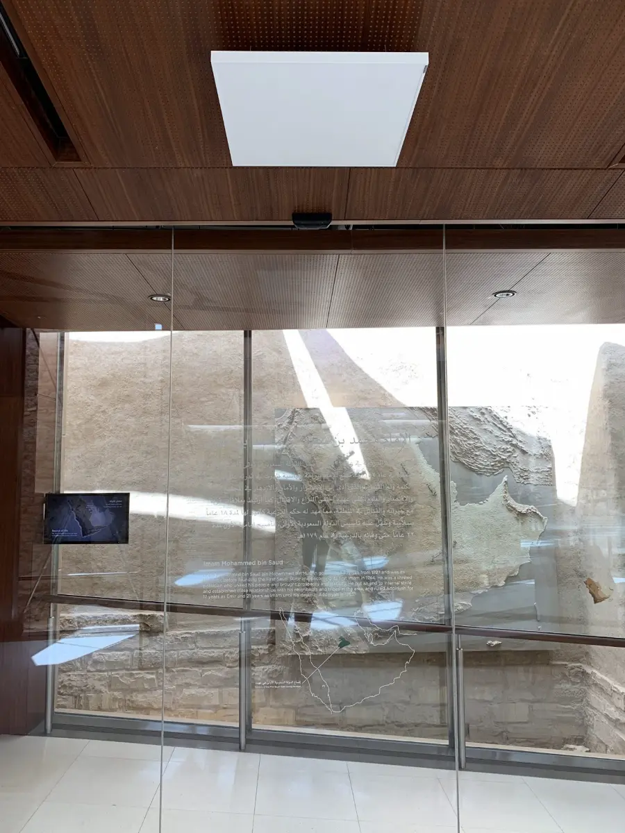 Digital Signage